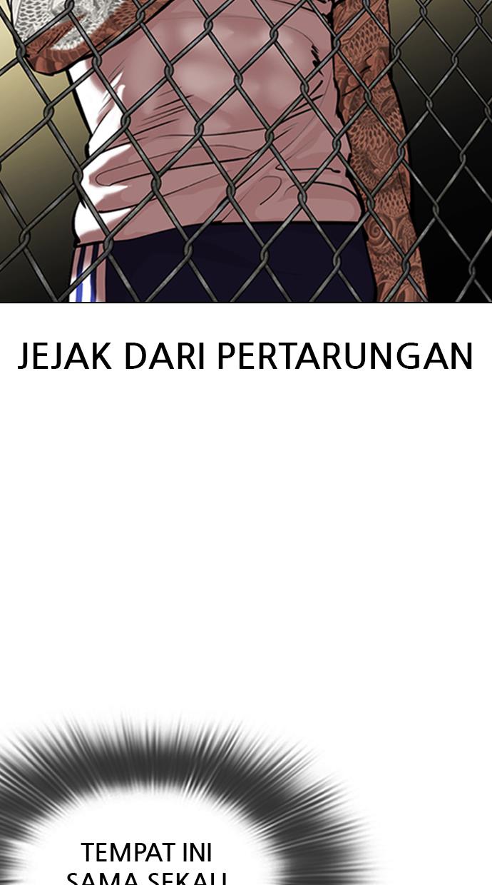 lookism - Chapter: 346