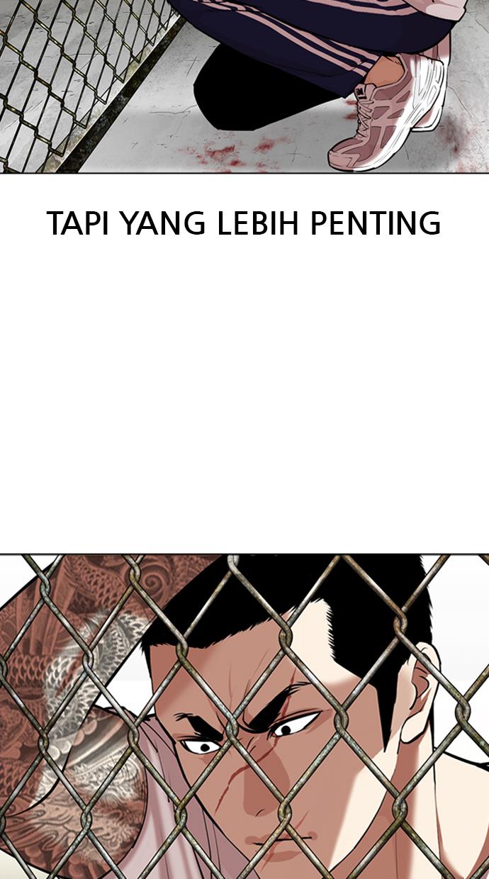 lookism - Chapter: 346