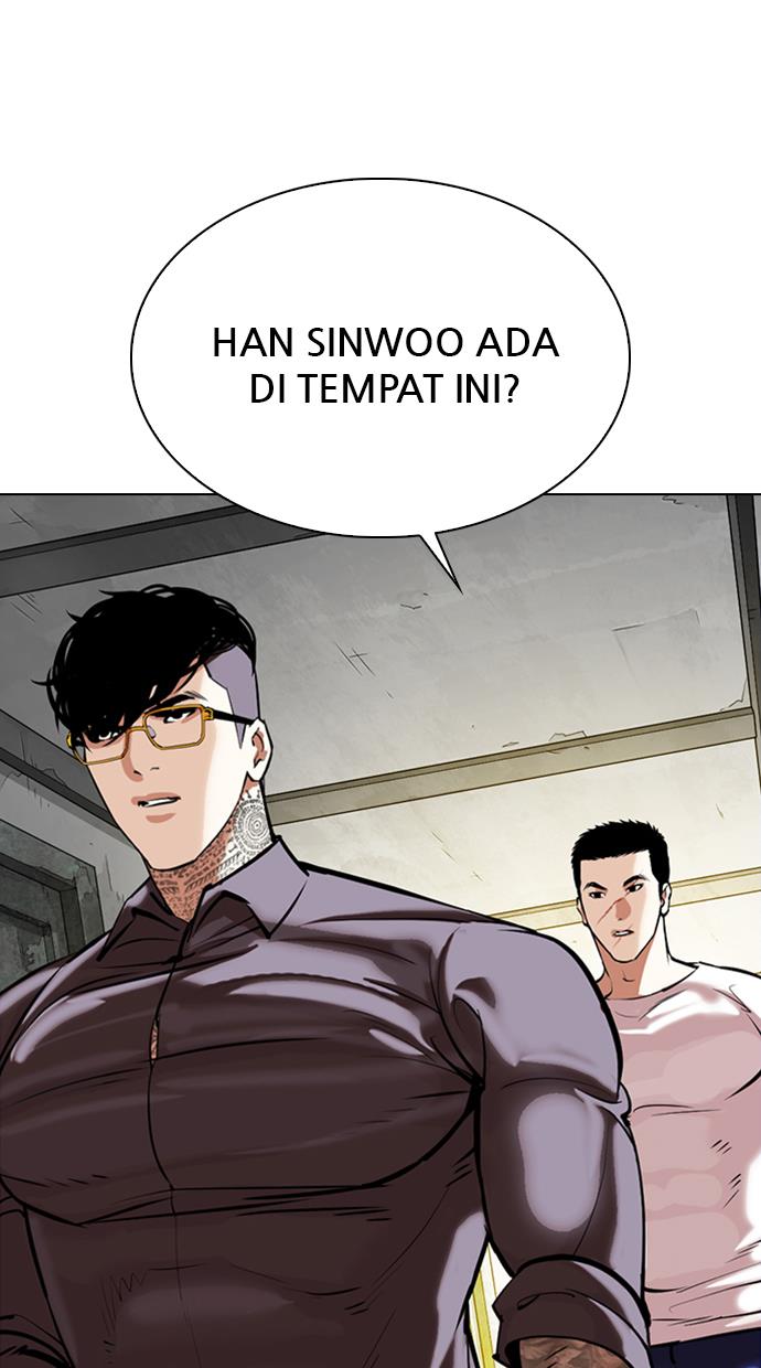 lookism - Chapter: 346