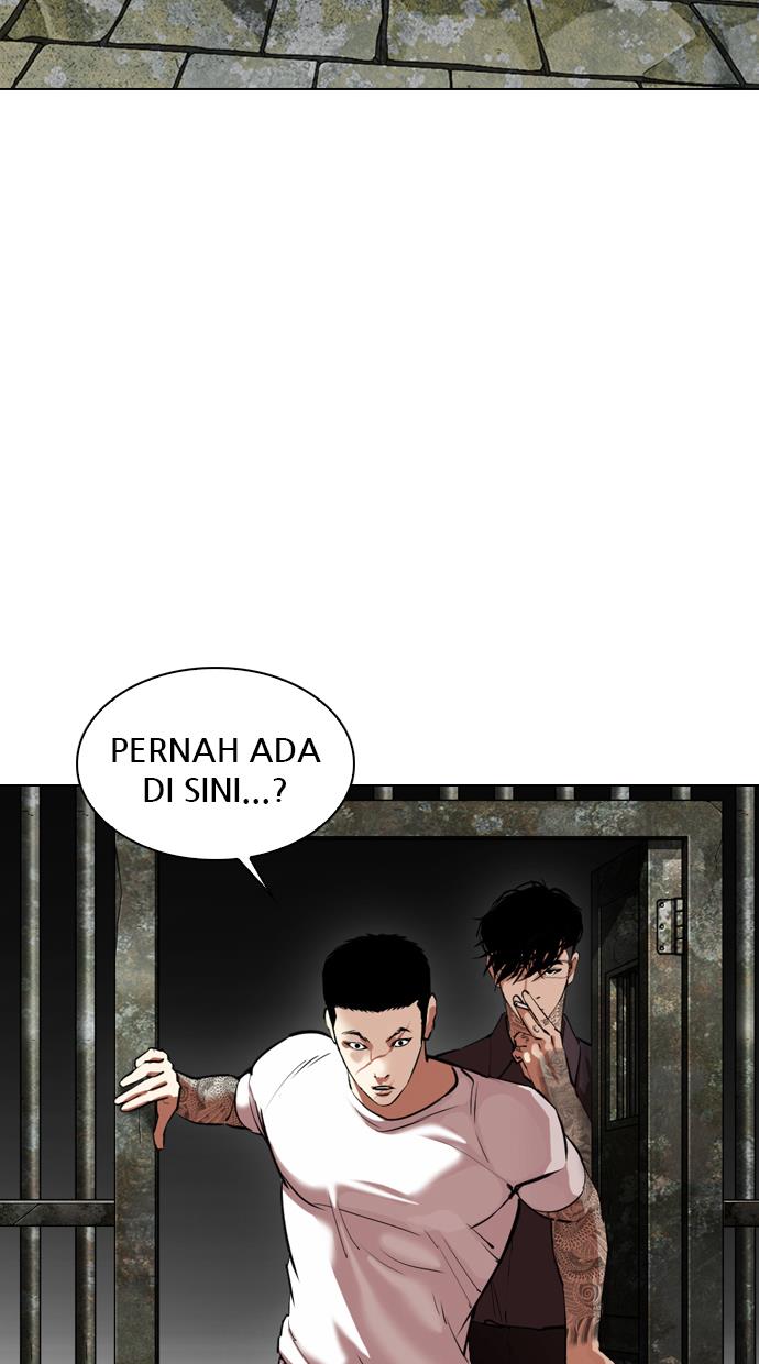 lookism - Chapter: 346