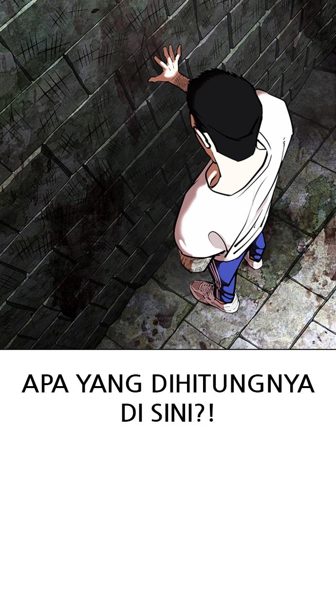 lookism - Chapter: 346