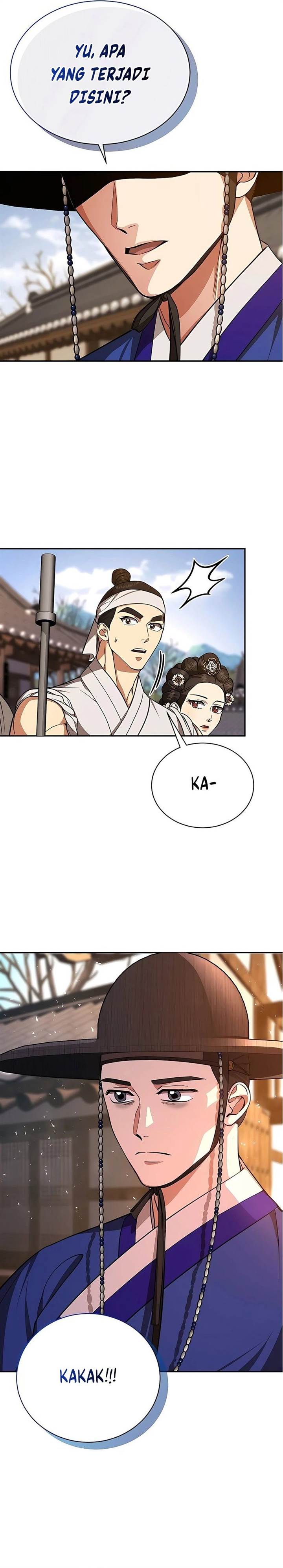 muscle-joseon - Chapter: 5