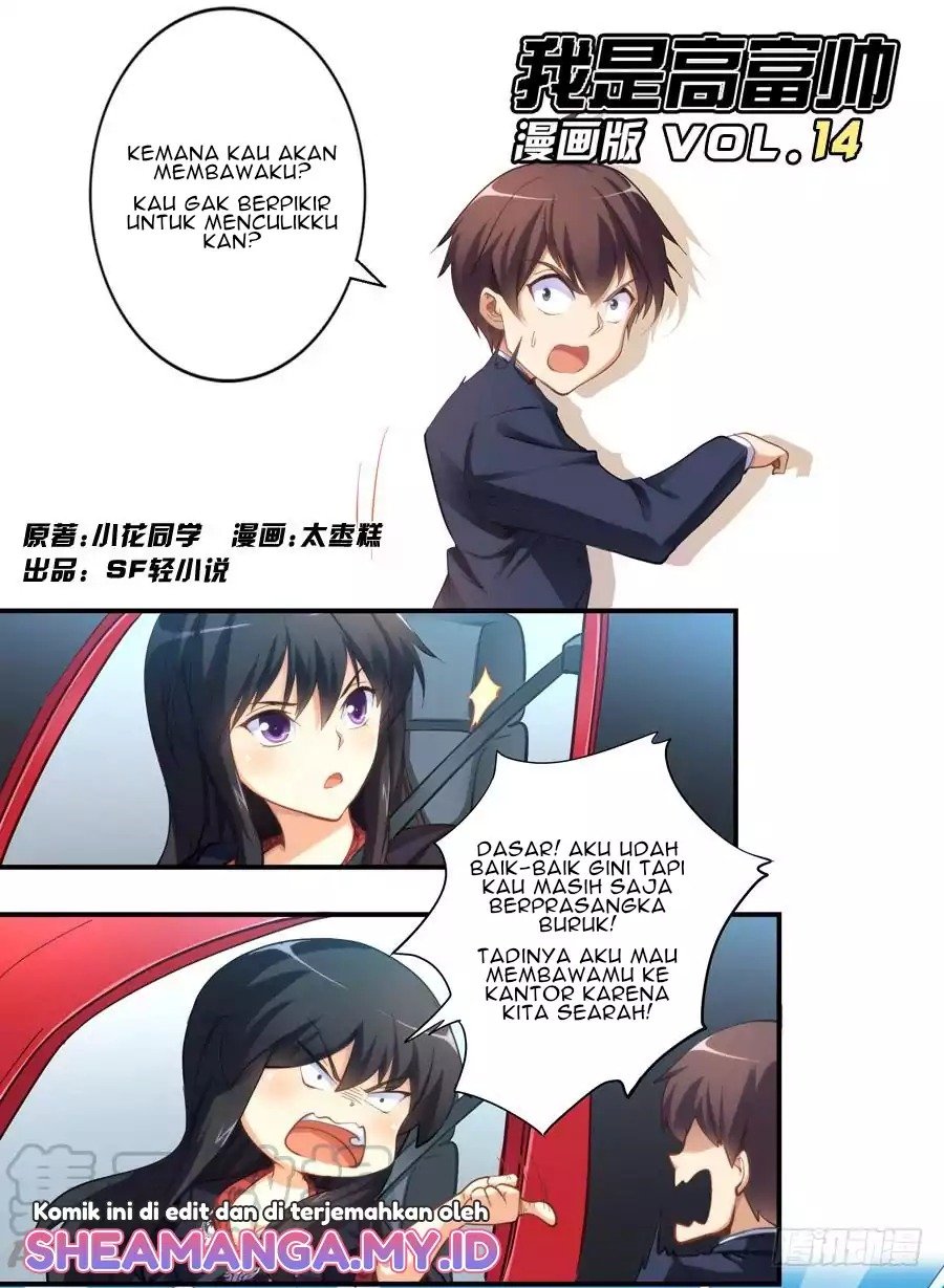 i-am-gao-fu-shuai - Chapter: 14