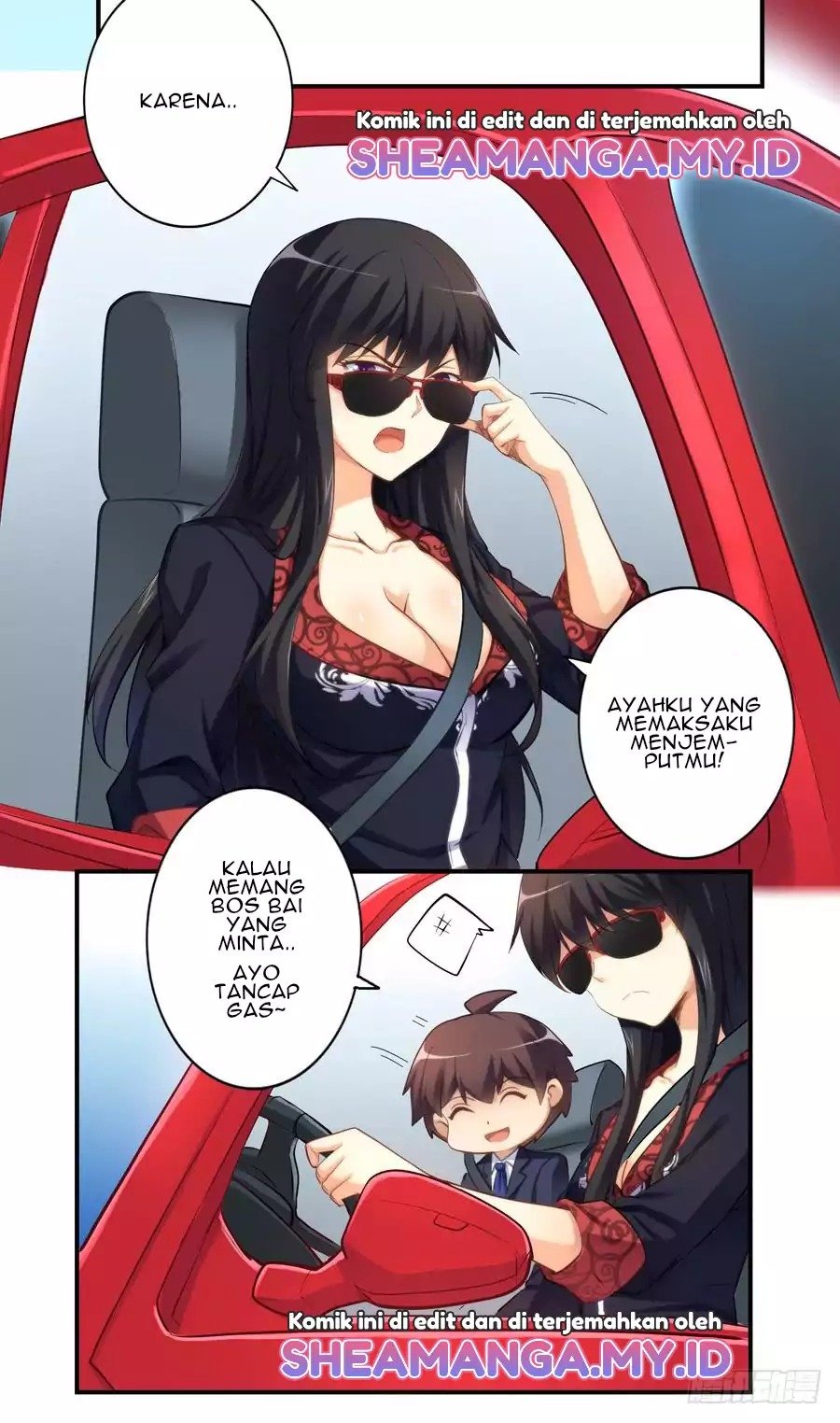 i-am-gao-fu-shuai - Chapter: 14