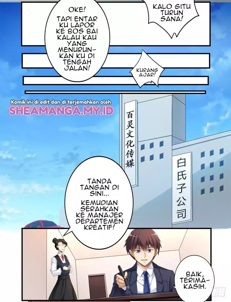 i-am-gao-fu-shuai - Chapter: 14