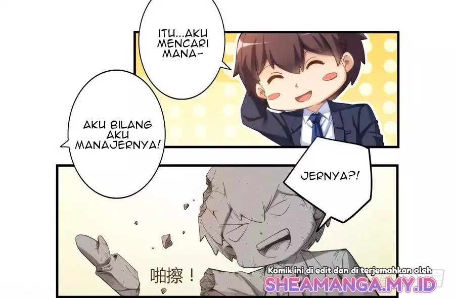 i-am-gao-fu-shuai - Chapter: 14