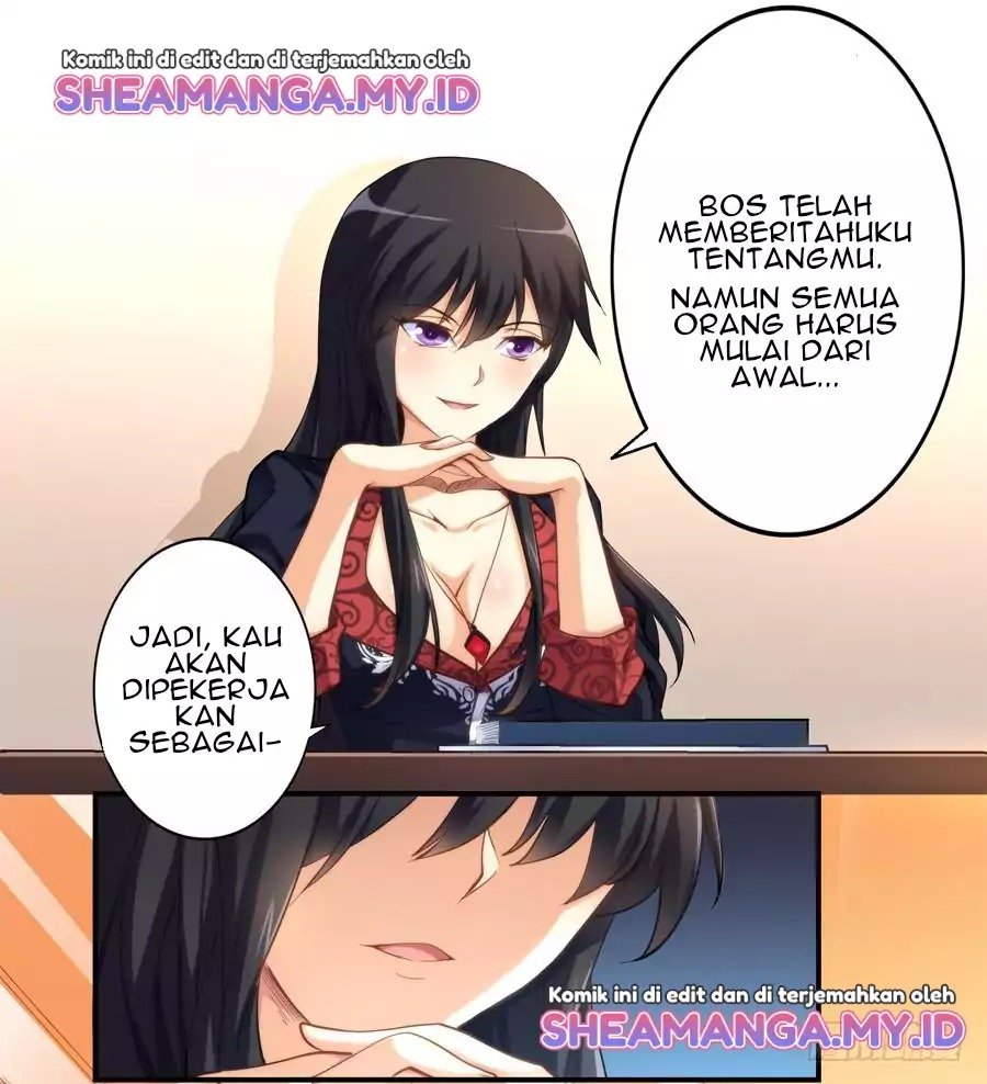 i-am-gao-fu-shuai - Chapter: 14