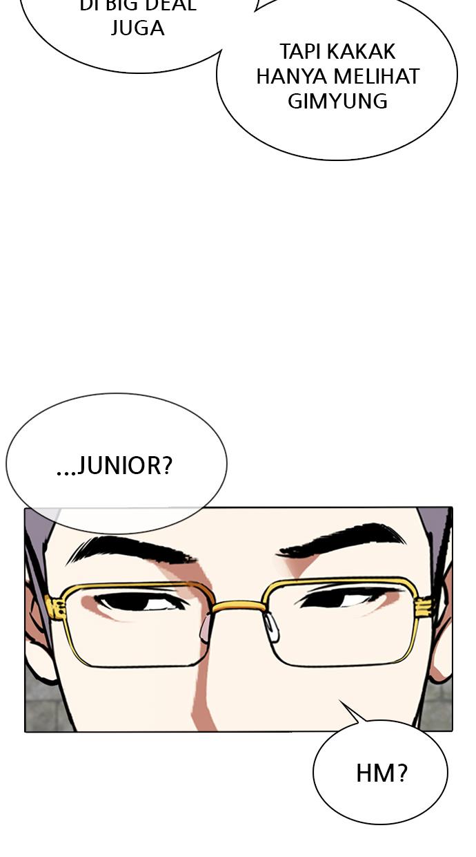 lookism - Chapter: 346