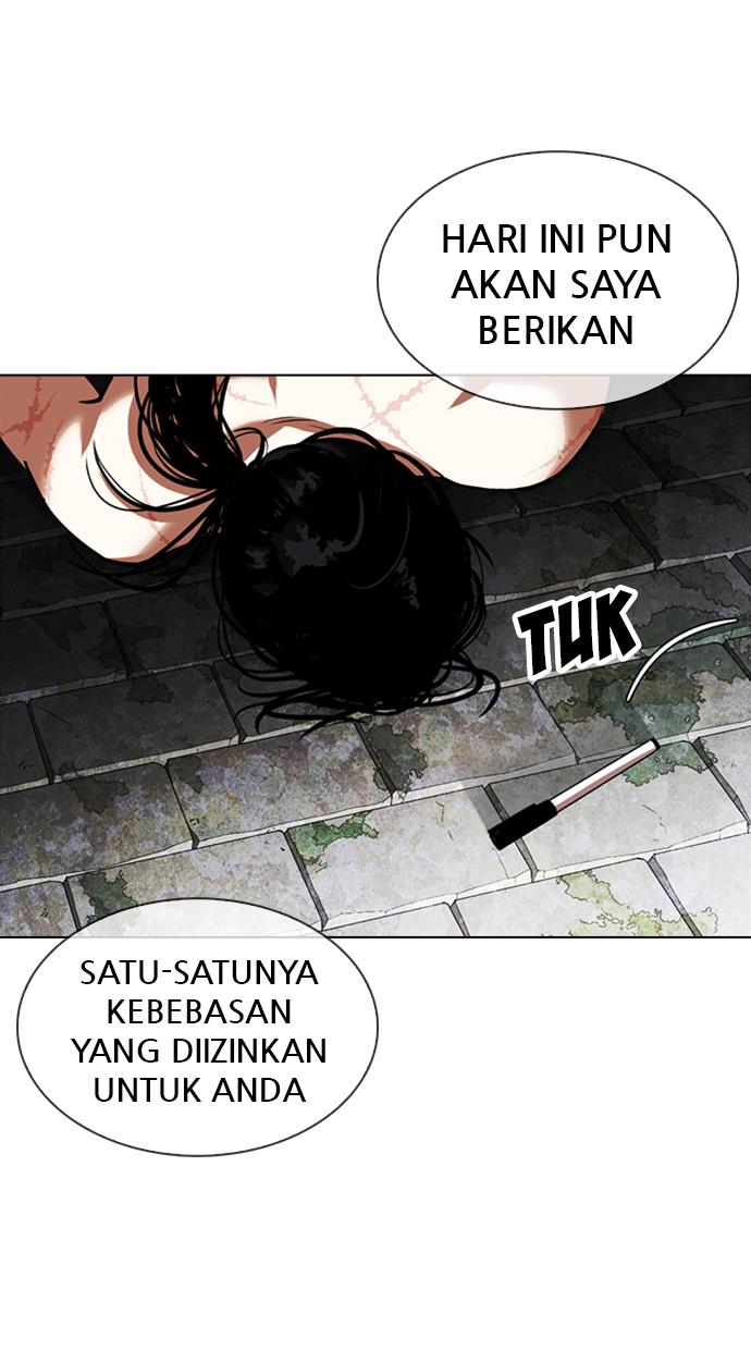 lookism - Chapter: 346