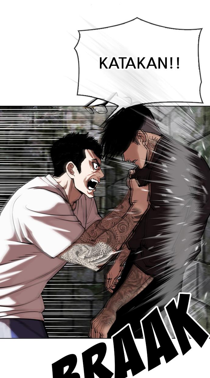 lookism - Chapter: 346