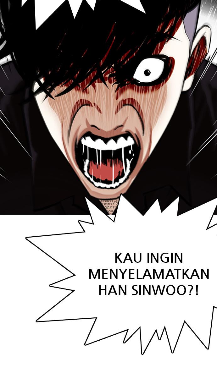 lookism - Chapter: 346