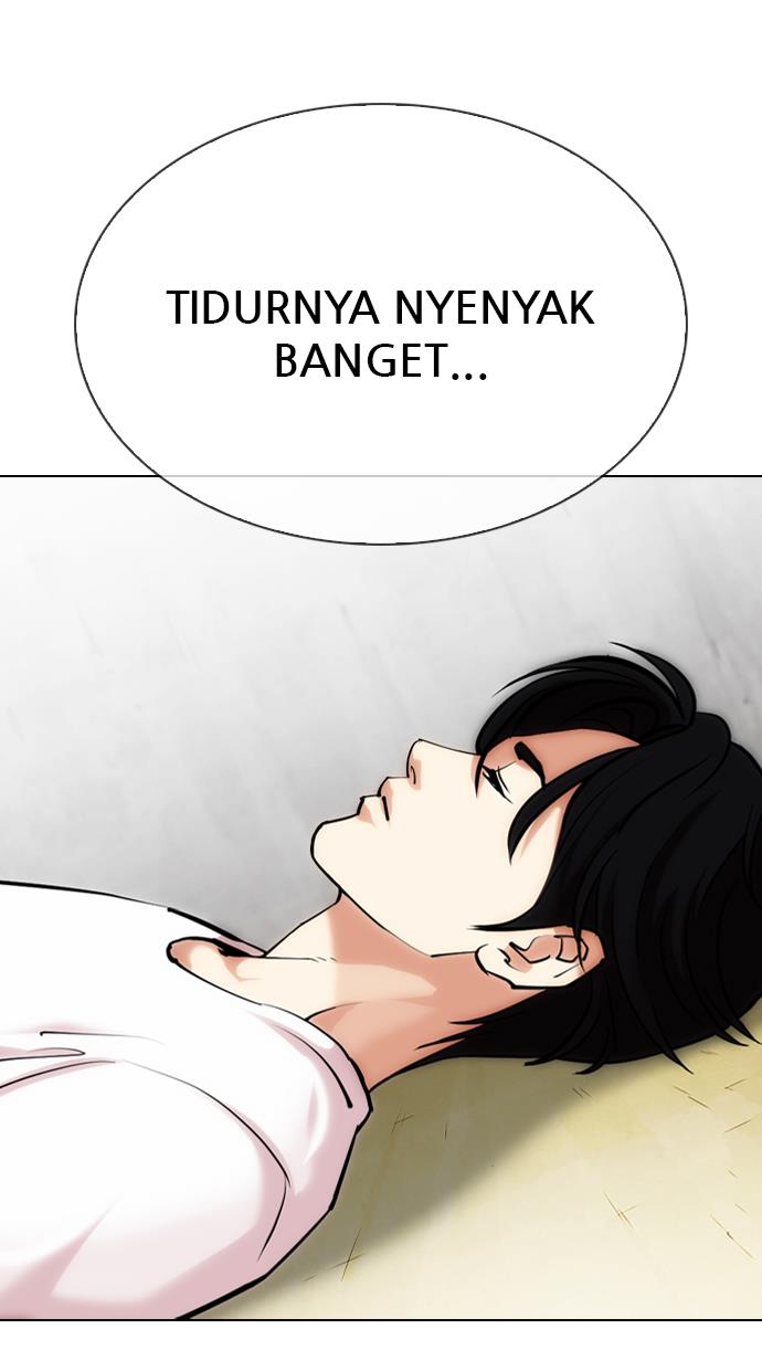 lookism - Chapter: 346