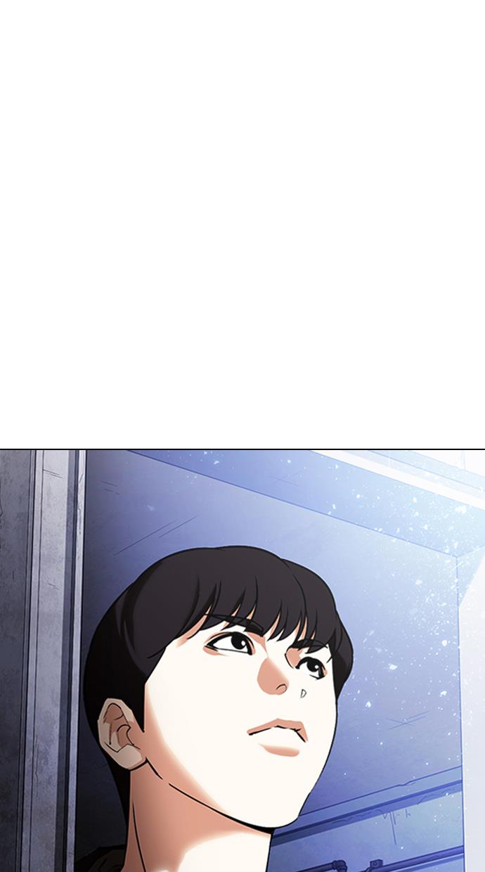 lookism - Chapter: 346