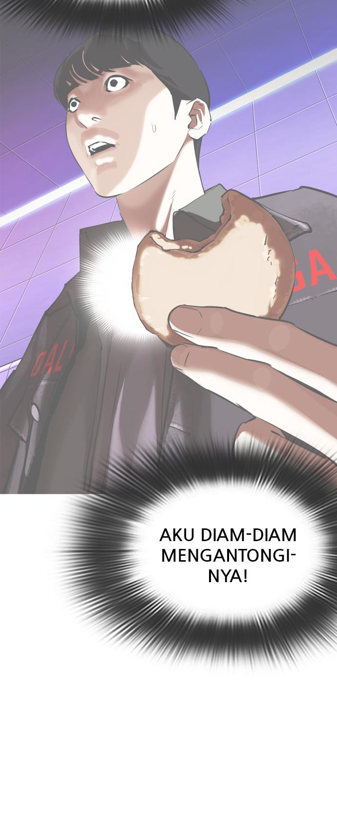 lookism - Chapter: 346