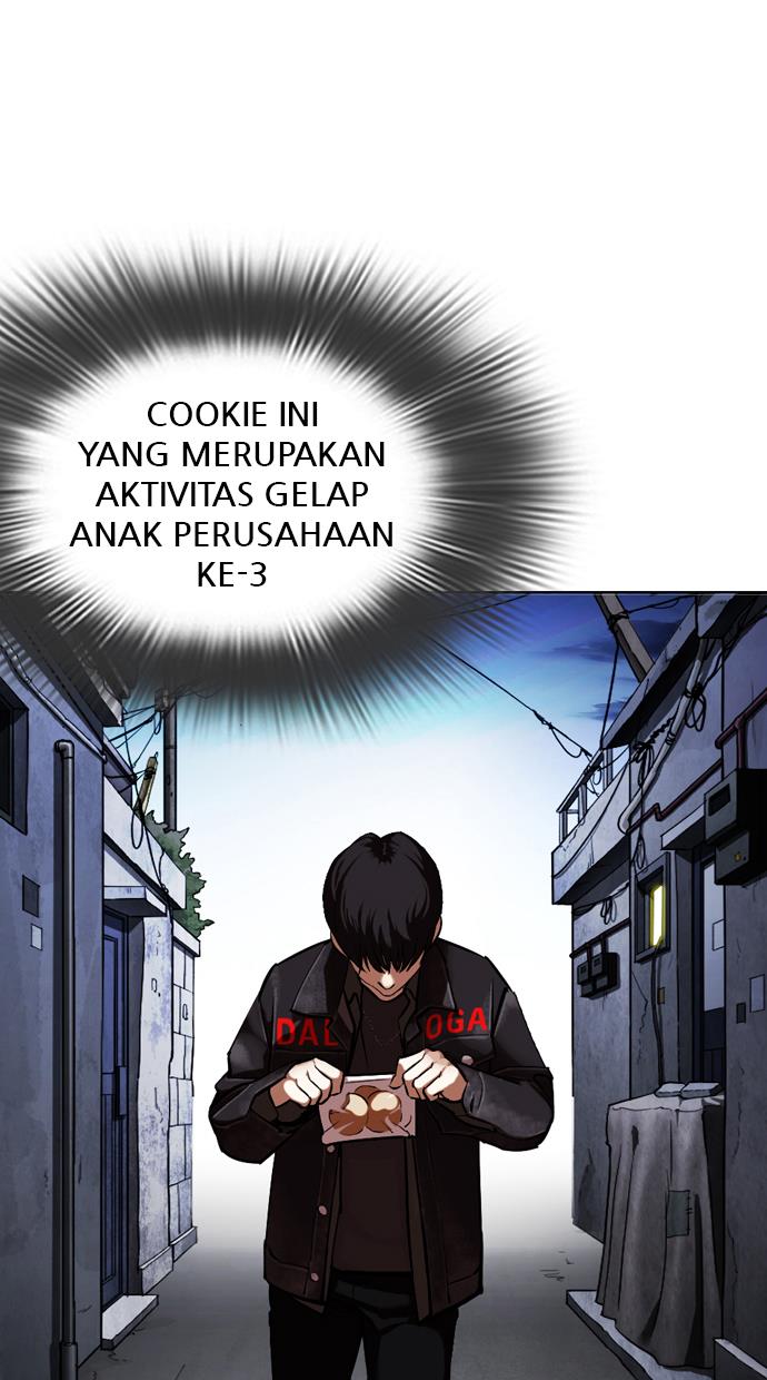 lookism - Chapter: 346