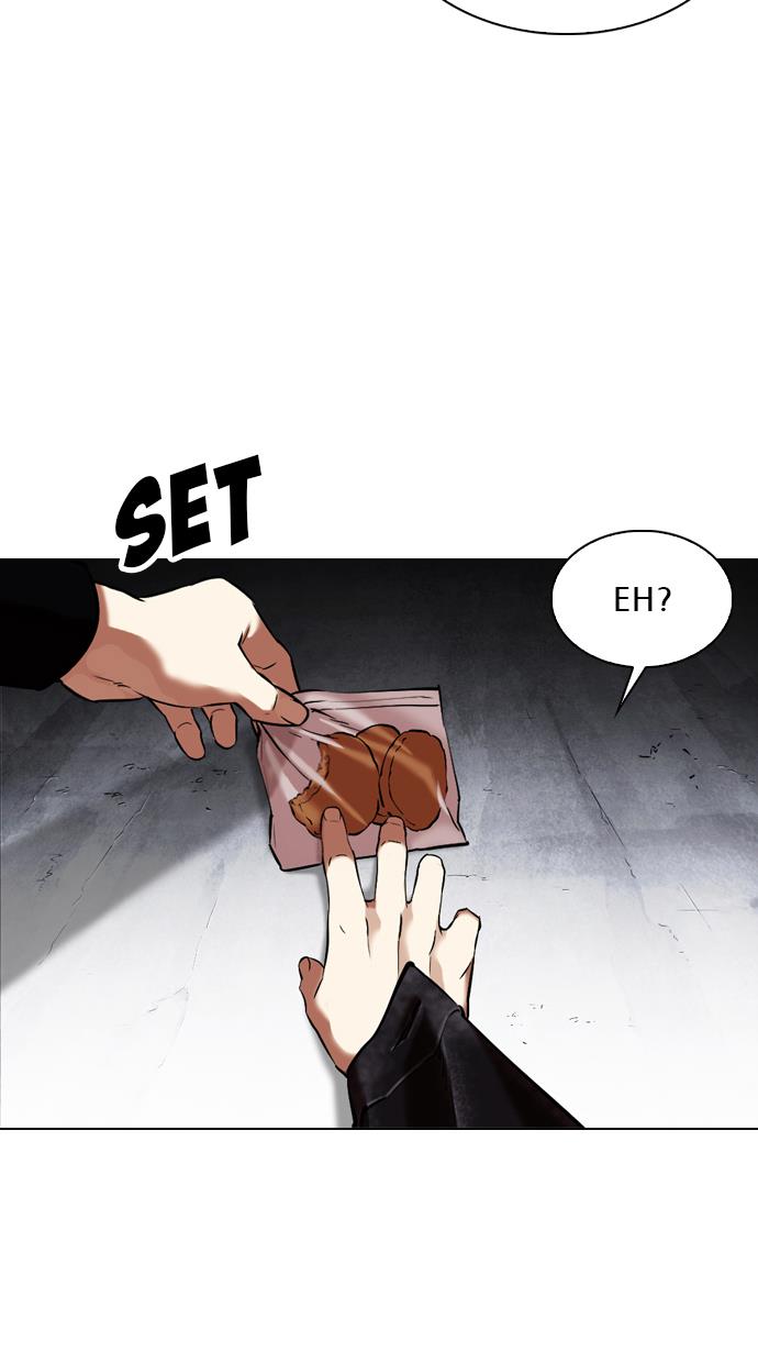 lookism - Chapter: 346