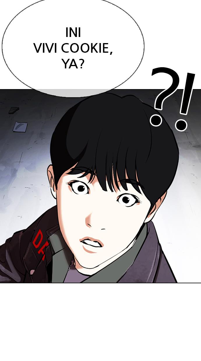 lookism - Chapter: 346