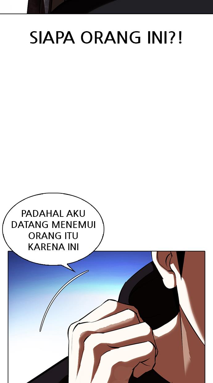 lookism - Chapter: 346