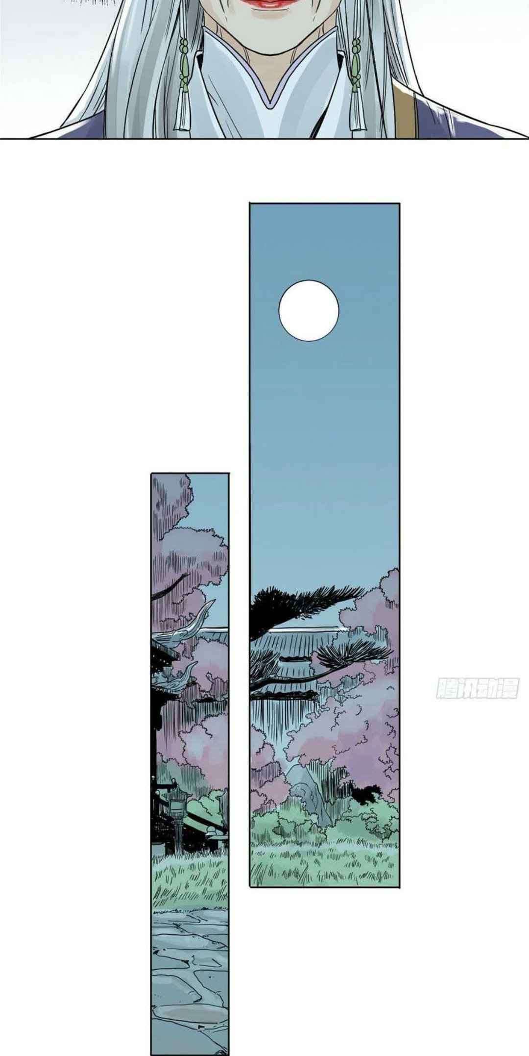 the-taoist - Chapter: 7