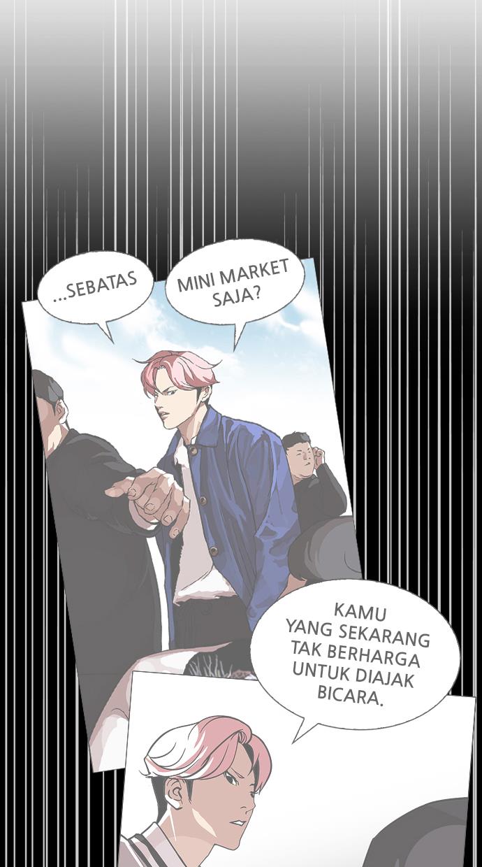 lookism - Chapter: 346