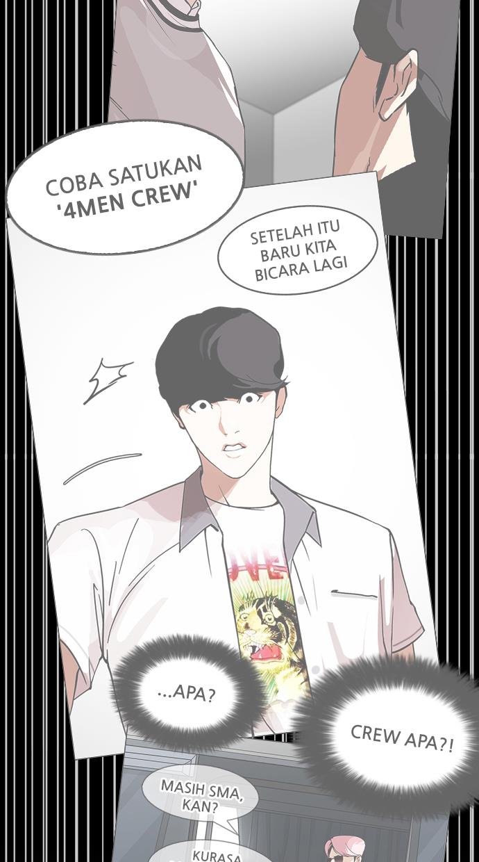 lookism - Chapter: 346