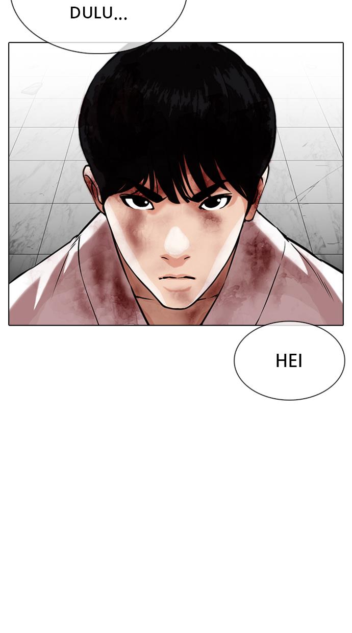 lookism - Chapter: 345