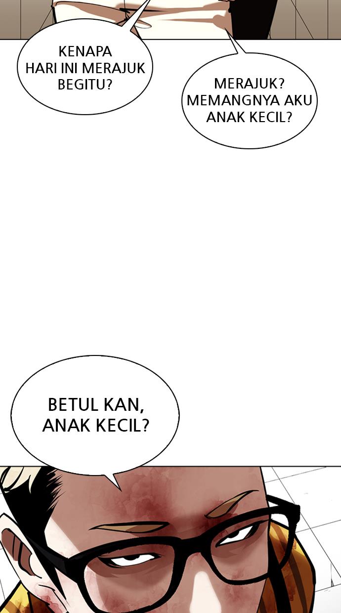 lookism - Chapter: 345