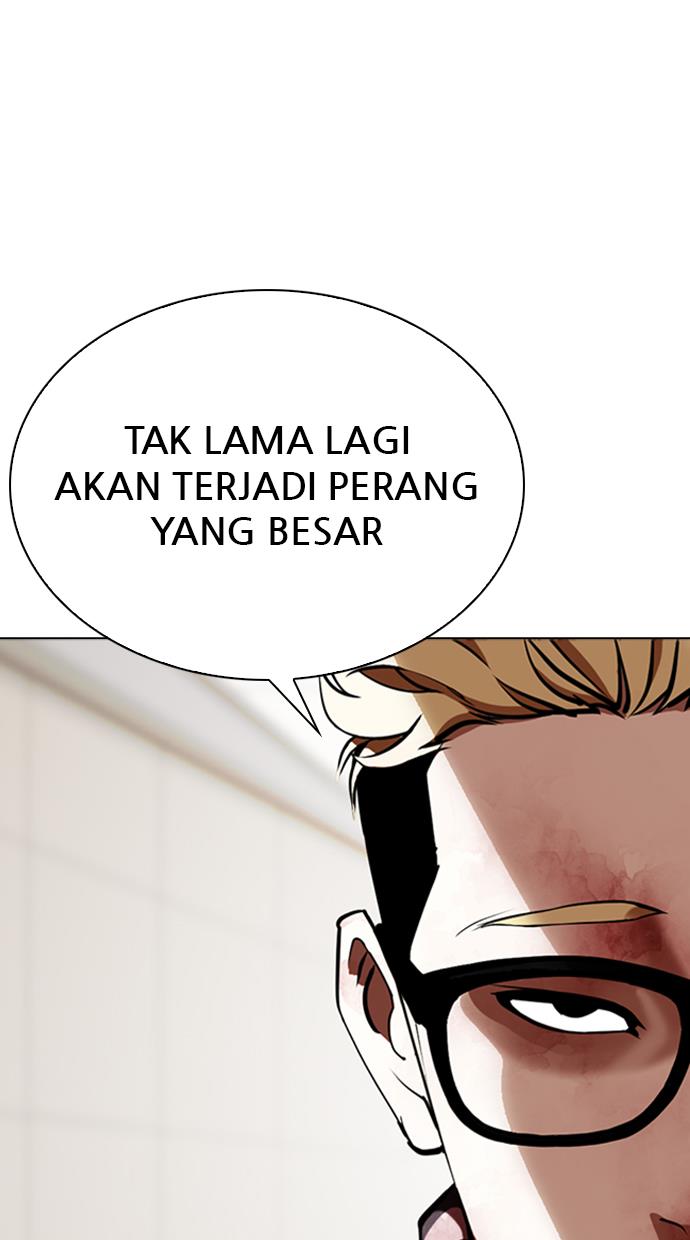 lookism - Chapter: 345