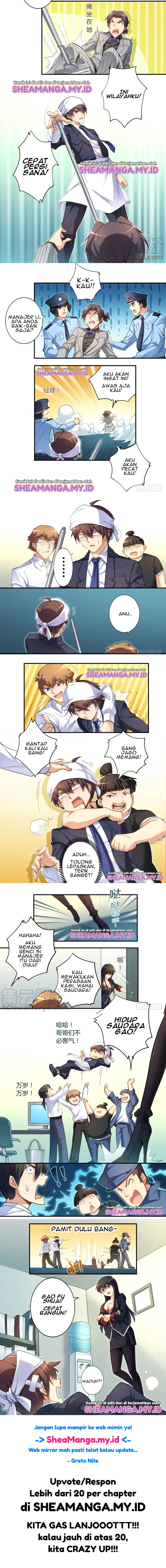 i-am-gao-fu-shuai - Chapter: 16
