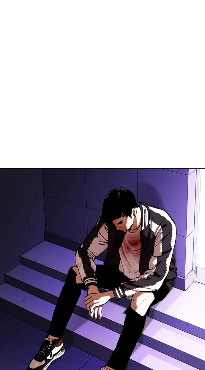 lookism - Chapter: 345