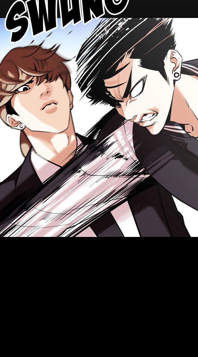 lookism - Chapter: 345