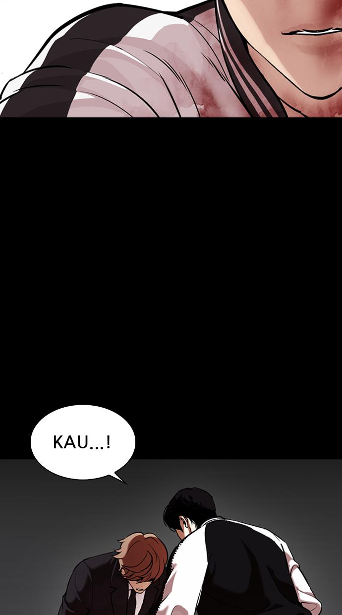 lookism - Chapter: 345