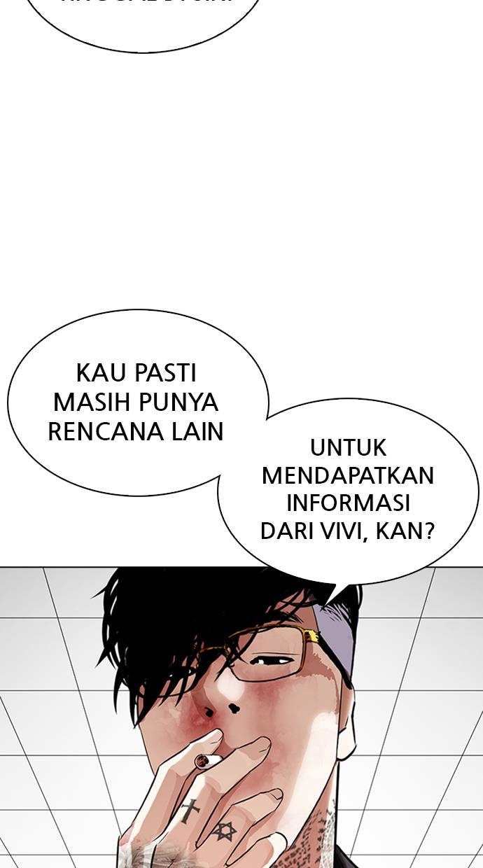 lookism - Chapter: 345