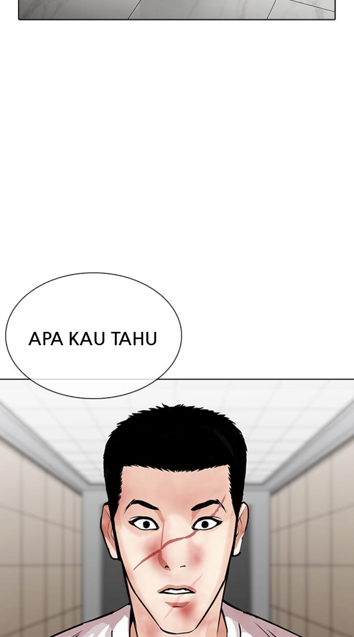 lookism - Chapter: 345