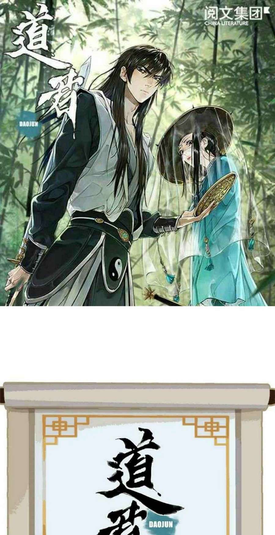 the-taoist - Chapter: 9