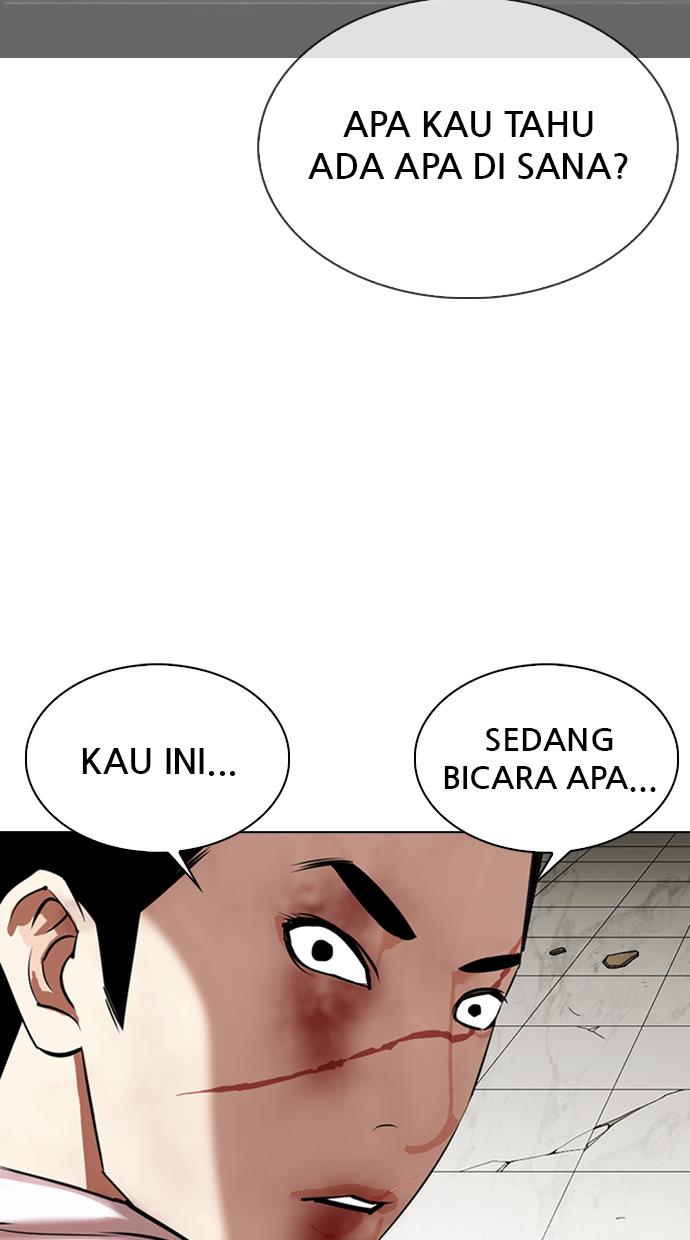 lookism - Chapter: 345