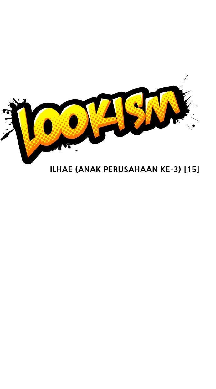 lookism - Chapter: 344