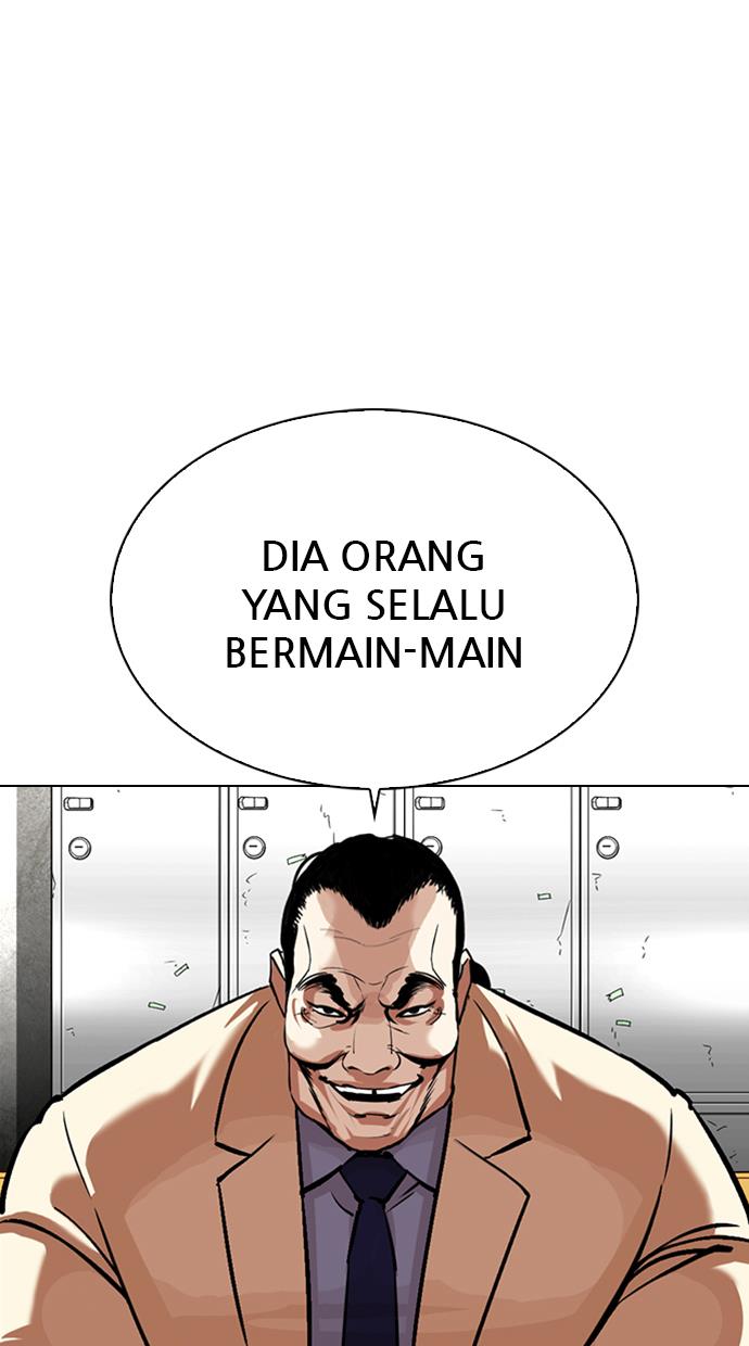 lookism - Chapter: 344