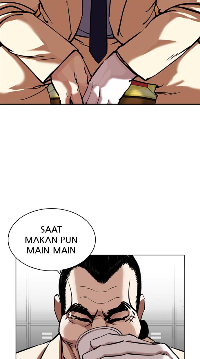 lookism - Chapter: 344