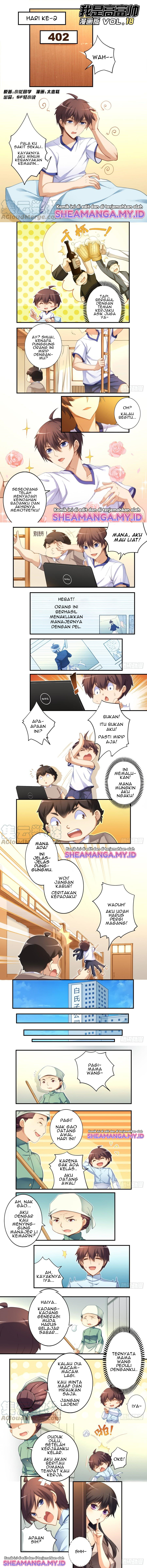 i-am-gao-fu-shuai - Chapter: 18