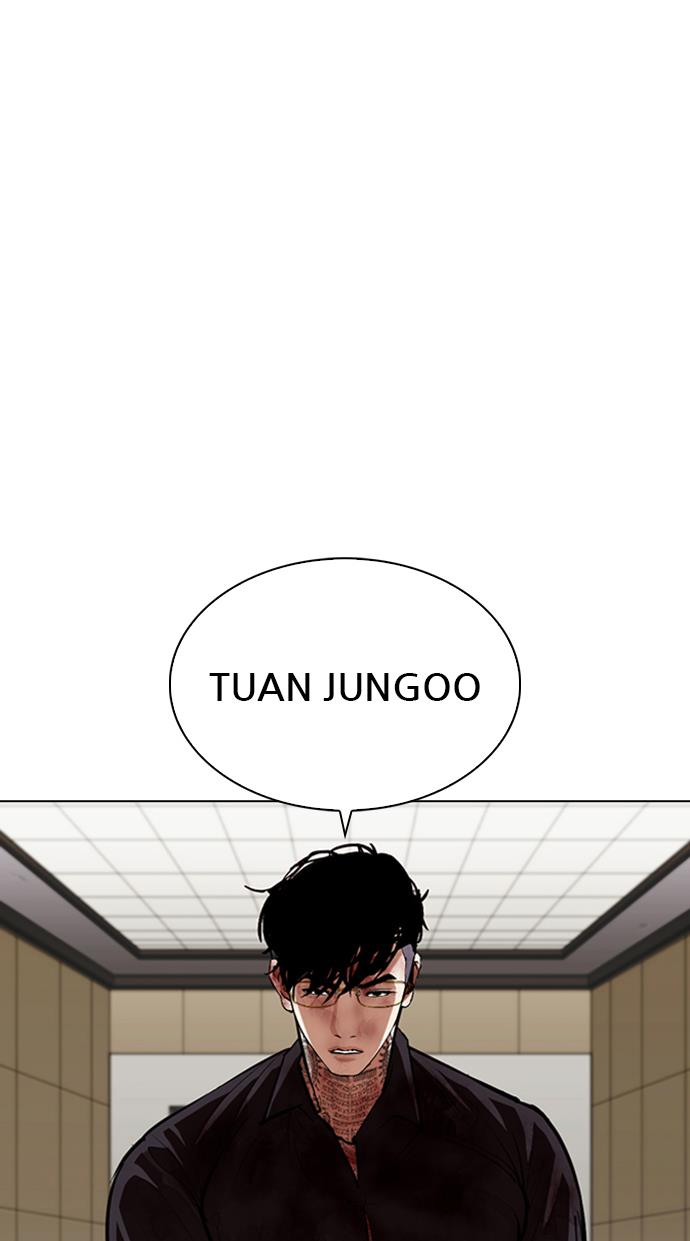 lookism - Chapter: 344