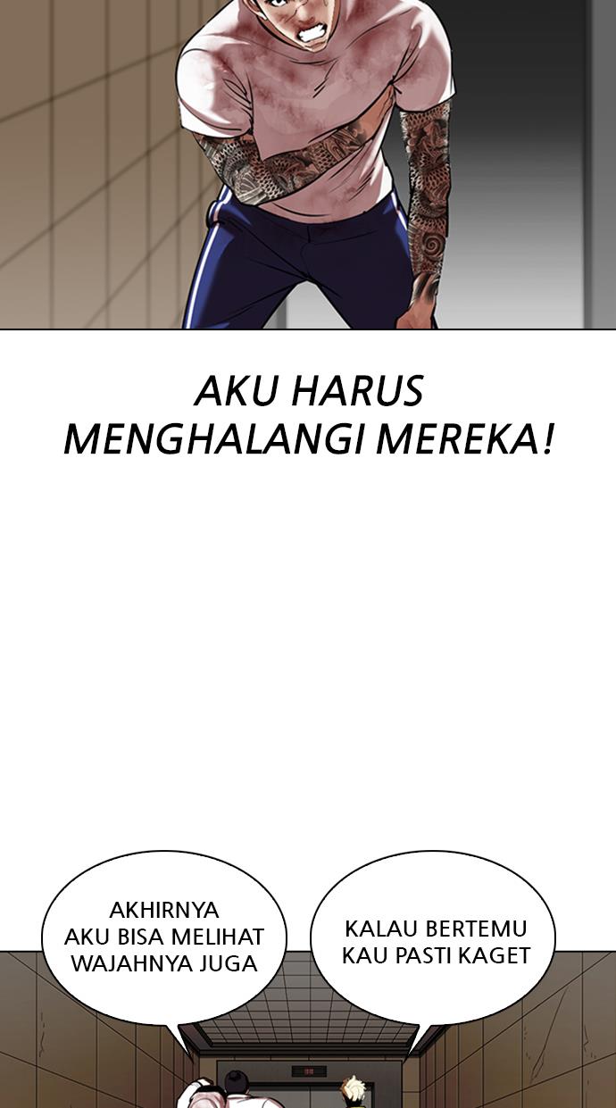 lookism - Chapter: 344