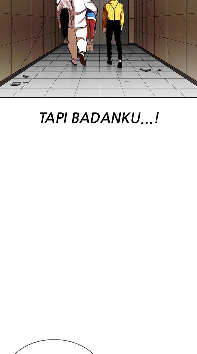 lookism - Chapter: 344