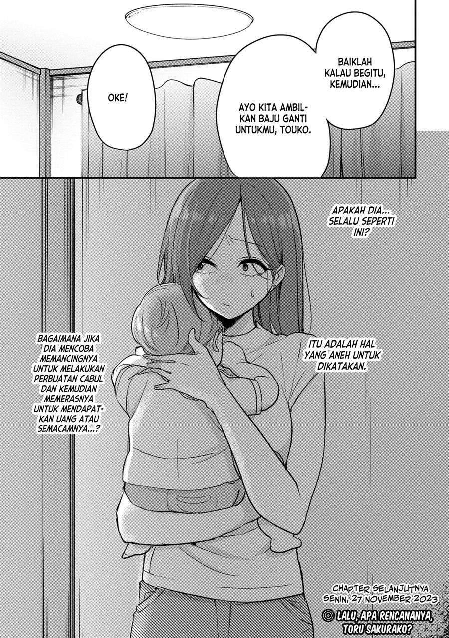 welcome-home-papa - Chapter: 13