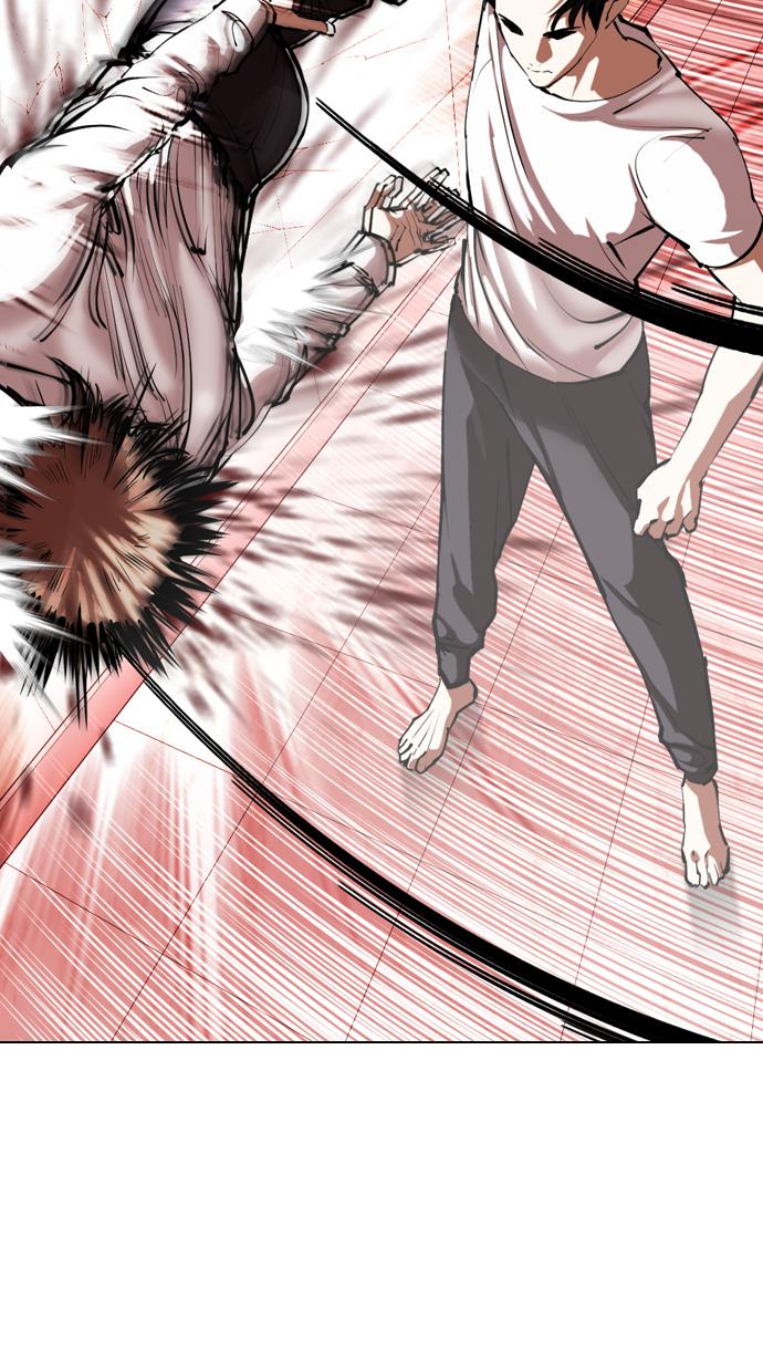 lookism - Chapter: 343