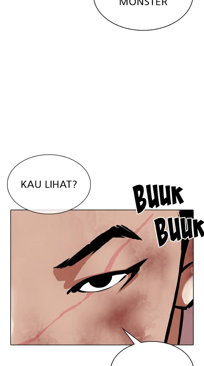 lookism - Chapter: 343