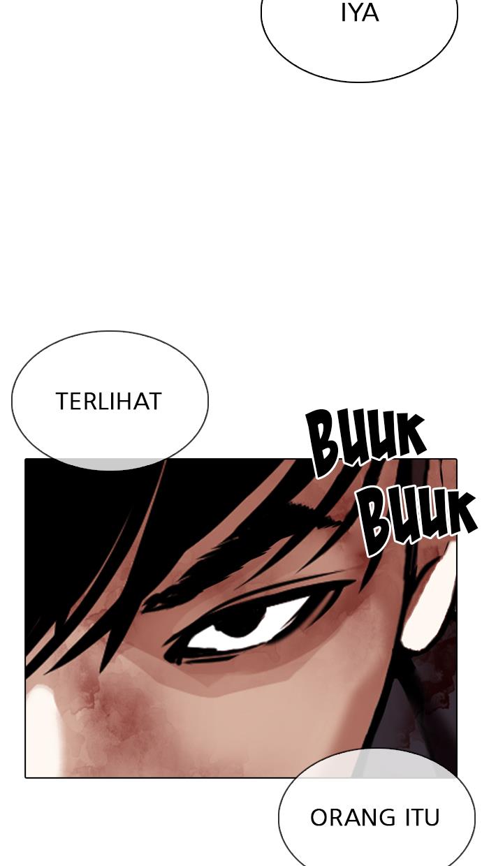 lookism - Chapter: 343