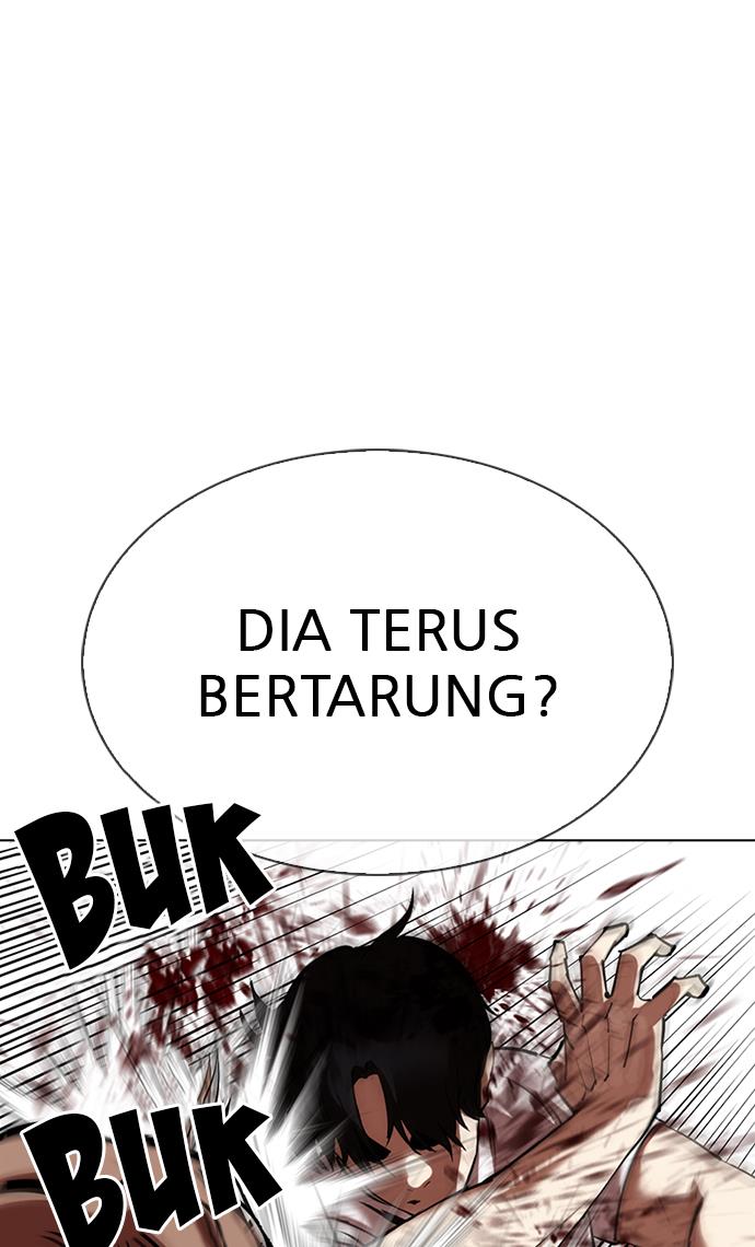 lookism - Chapter: 343