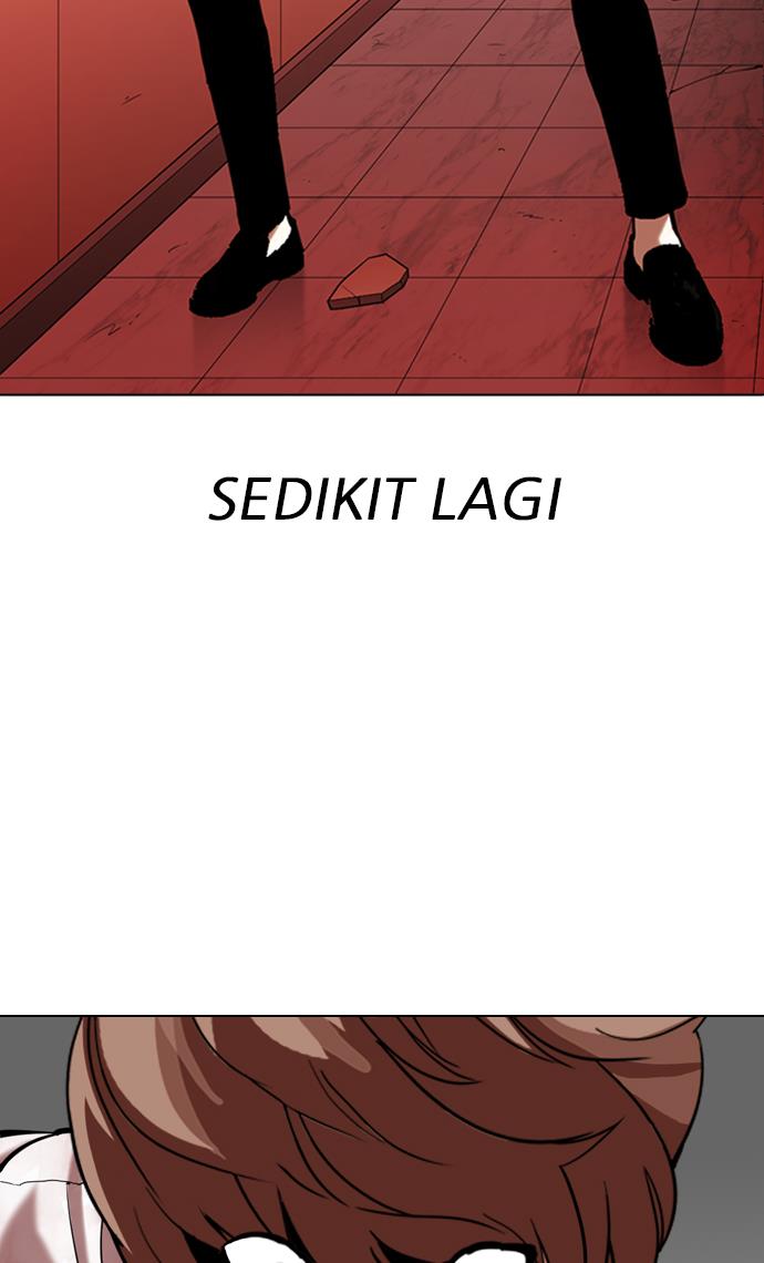 lookism - Chapter: 343