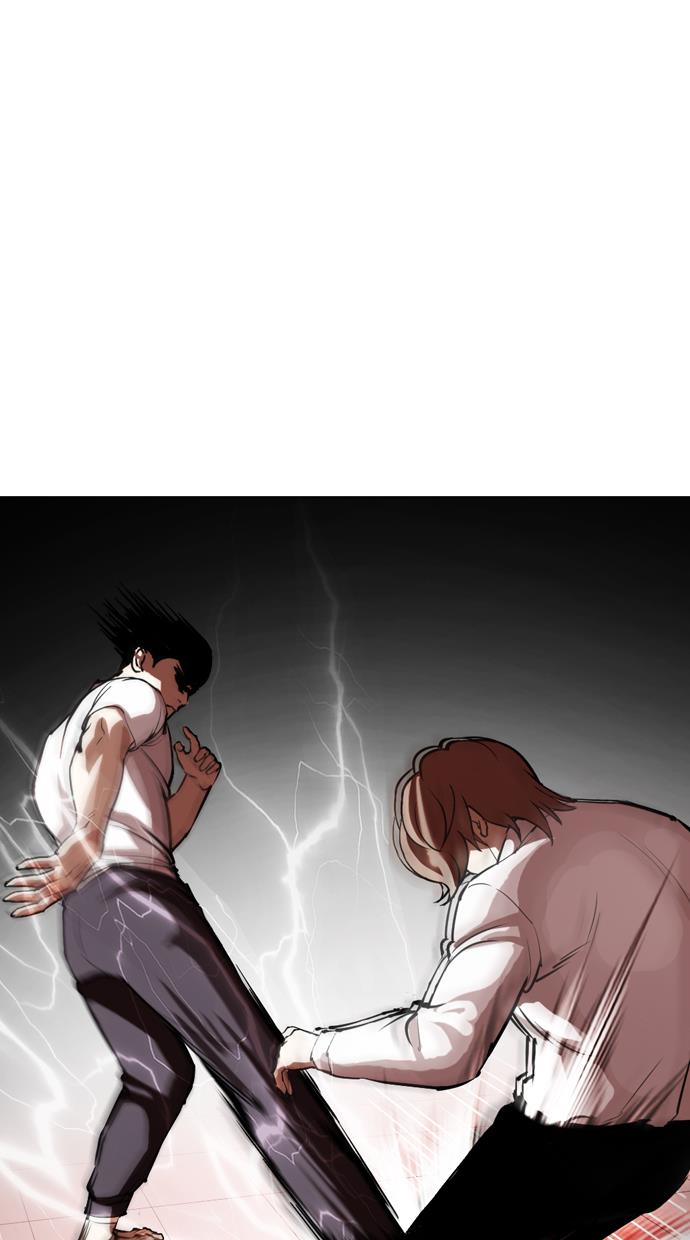 lookism - Chapter: 343